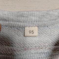 子どもトレーナー(95)の画像