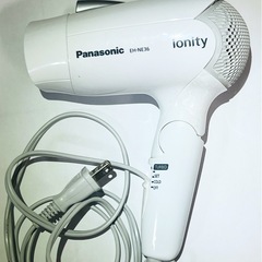 ドライヤー譲りますの画像