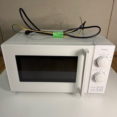 【960】Yselect 電子レンジ　YMW17HL6 2023年