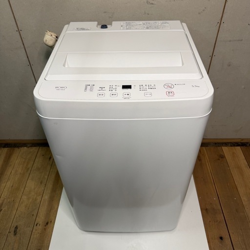 ☆美品☆ヤマダ電機保証付き2022年4月15日まで 洗濯乾燥機 5.5kg 2017年製