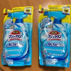 【お渡し完了】バスマジックリン　詰替用　2個セットの画像