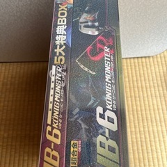 DX超合金 マクロスF VB-6 ケーニッヒモンスター（スペシャル Ver.）の画像
