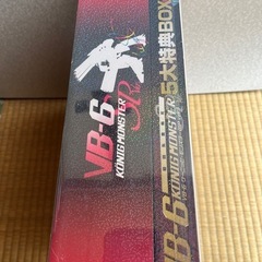 DX超合金 マクロスF VB-6 ケーニッヒモンスター（スペシャル Ver.）の画像