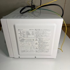 【960】Yselect 電子レンジ　YMW17HL6 2023年の画像