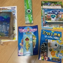 チャレンジタッチ　付録2-3年生