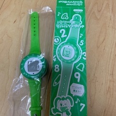 チャレンジタッチ　付録2-3年生の画像