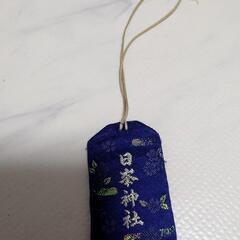 値下げ　日の峯神社のお守りの画像