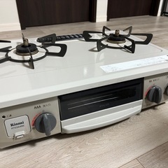 リンナイ、ガスコンロ付き都市ガスコンロ