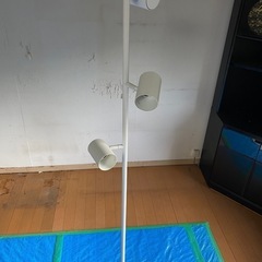 IKEAスタンドライト