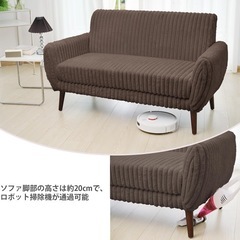 ソファー　新品未開封の画像