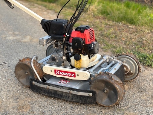 4WD 共立 自走式傾斜地草刈機 AZ550 スパイダーモア ロータリー 4WD 共立 自走式傾斜地草刈機 AZ550 スパイダーモア ロータリー