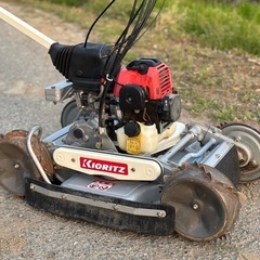4WD 共立 自走式傾斜地草刈機 AZ550 スパイダーモア ロータリーモア 4WD 草刈り機の画像