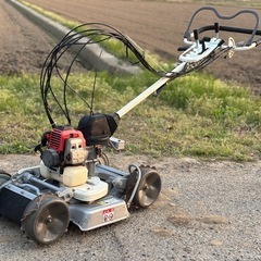 4WD 共立 自走式傾斜地草刈機 AZ550 スパイダーモア ロータリーモア 4WD 草刈り機の画像