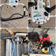 4WD 共立 自走式傾斜地草刈機 AZ550 スパイダーモア ロータリーモア 4WD 草刈り機の画像