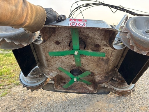 4WD 共立 自走式傾斜地草刈機 AZ550 スパイダーモア ロータリーモア 4WD 草刈り機 共立 スパイダーモアー 草刈機 AZ550 | のうき屋 ONLINE STORE
