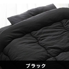 シングル布団（決まりました）の画像