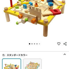 【値下げしました】本格木製おもちゃ（ネジ、大工の知育玩具）