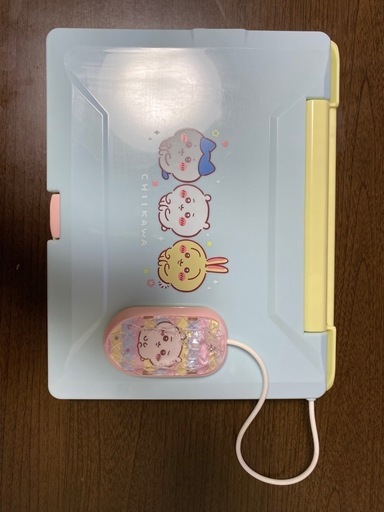 ちいかわパソコンラーニング (チャッピー) 市坪のポータブル