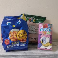 お菓子