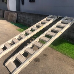 アルミブリッジ 積載3t ベロ式  2本セット　工機・農機用に　...