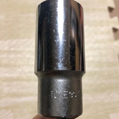 新品⭕️TONE 23mm ディープソケット　の画像