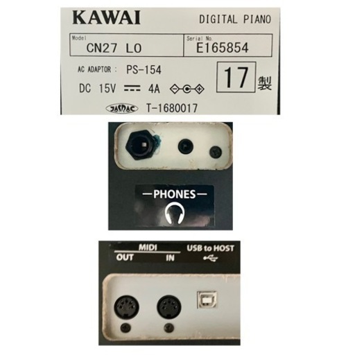 取引中】KAWAI 電子ピアノ CN27LO【無料配送可能】 (PIANO OFF 取引中】KAWAI 電子ピアノ CN27LO【無料配送可能】 (PIANO OFF