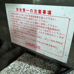 中古品の画像