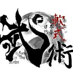 総合空手教室
