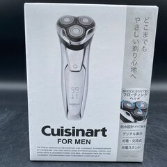 【問い合わせ多数】★【新品未使用】Cuisinart クイジナー...