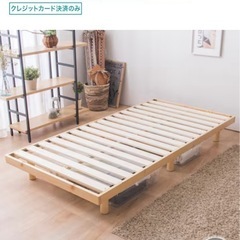 【5/17・18限定】解体＆引き取りできる方に無料でお譲りします...