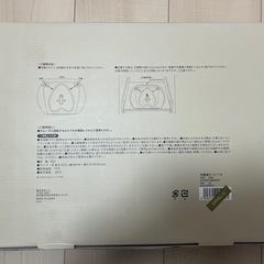 【ほぼ未使用】冷蔵庫ターンテーブル 3COINS KITINTOの画像