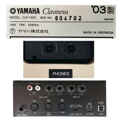 美品】YAMAHA 電子ピアノ CLP-150C【無料配送可能】 (PIANO OFF 美品】YAMAHA 電子ピアノ CLP-150C【無料配送可能】 (PIANO OFF