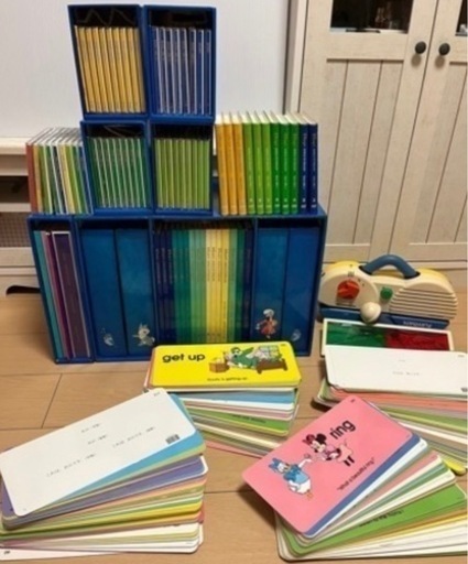 DWE ディズニー英語システム