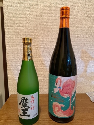 フラミンゴオレンジ魔王芋焼酎セット (かず) 岩宿の焼酎の中古