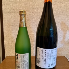 フラミンゴオレンジ　魔王芋焼酎セットの画像
