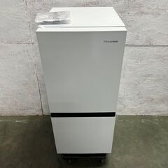 【Hisense】 ハイセンス 2ドア 冷凍冷蔵庫 容量135L...
