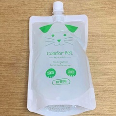 カンファペット 詰替用