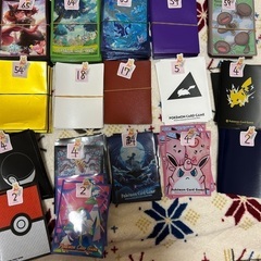 ポケモンカードフィルム