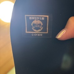 学ランの画像