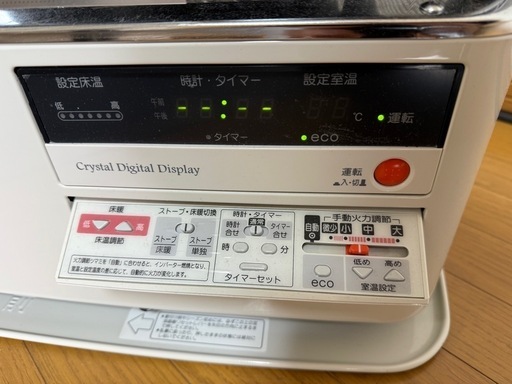 CORONA コロナ 煙突式 床暖 石油ストーブ【UH-77BSP】2023年製 CORONA コロナ 煙突式 床暖 石油ストーブ【UH-77BSP】2023年製