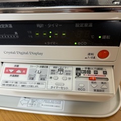 CORONA コロナ 煙突式 床暖 石油ストーブ【UH-77BSP】2023年製 CORONA コロナ 煙突式 床暖 石油ストーブ【UH-77BSP】2023年製