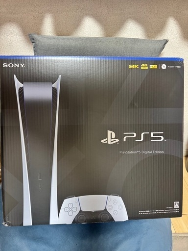 PS5 本体 デジタルエディション CFI-1000B 01 箱あり