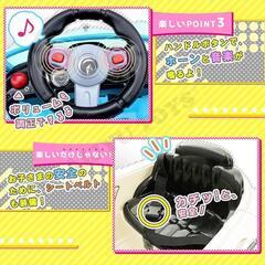 【結婚式 リングボーイ】電動ラジコンカー 電動カー 乗用ラジコンカーの画像