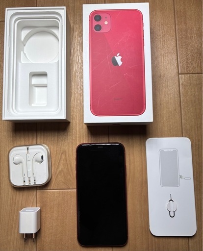 訳ありiPhone11 64G SIMフリー完動品 (ゆー) 野崎の電話、FAX 訳ありiPhone11 64G SIMフリー完動品 (ゆー) 野崎の電話、FAX