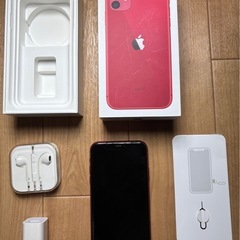 訳ありiPhone11 64G SIMフリー完動品 (ゆー) 野崎の電話、FAX