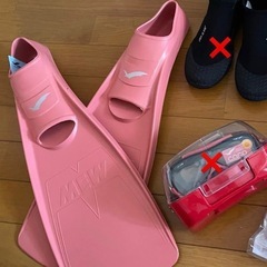 【限定色】ピンク ミューフィン GULL ガル MEW MSサイズ