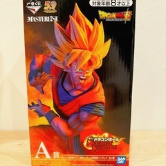 一番くじ　ドラゴンボール ULTIMATE VARIATION ...