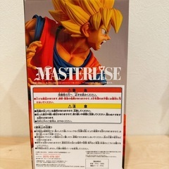 一番くじドラゴンボール ULTIMATE VARIATION A賞 孫悟空 (パパぷ 一番くじドラゴンボール ULTIMATE VARIATION A賞 孫悟空 (パパぷ