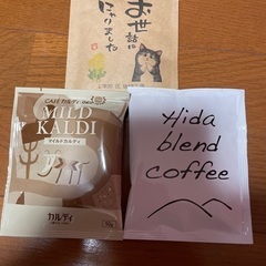 インスタントコーヒー