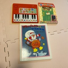 アンパンマン 絵本 ピアノ絵本 クマのケーキ屋さん